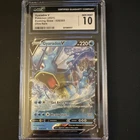 Pokémon Gyarados V (2021) SWSH07 Evolving Skies 028/203 Ultra Rare Holo CGC 10