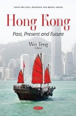 Wei Teng Hong Kong (Paperback) (UK IMPORT)