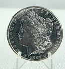 1897-S Morgan Silver Dollar - BU