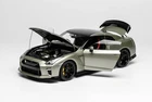 Motorhelix Nissan GT-R (R35) Track Edition by NISMO T-Spec Millenni 1/18. M85315