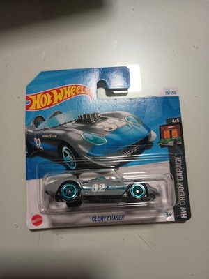 Hot Wheels Glory Chaser 2024 HW Dream Garage, Hellgrau, 4/5