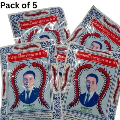 5 PAC Of.  Five Takabb'' Thai Herbal Natural Flavor Anti Cough