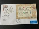 Great Britain 1988 #1229a Edward Lear Souvenir Sheet - FDC