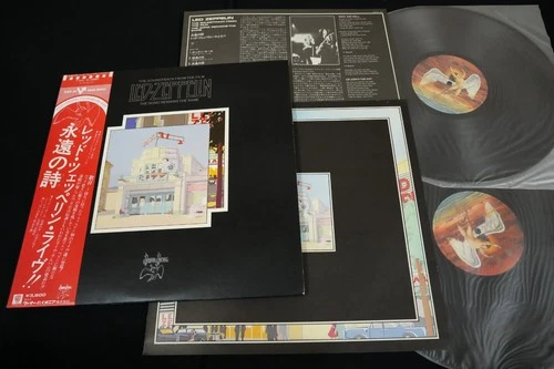 LED ZEPPELIN THE SONG REMAINS THE SAME JAPAN VINYL 2LP OBI P-5544-5N EX-/EX