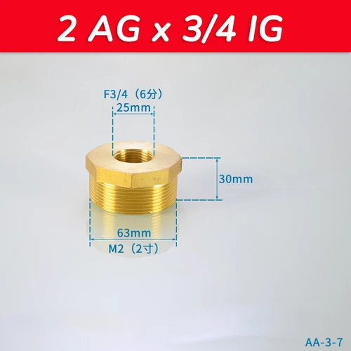 Gewindefittings aus Messing Reduzierstück Reduzierung AG auf IG 1/8 bis 2 Zoll - Bild 23 von 48