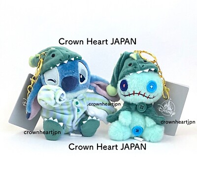 2025 Disney Store Japan Pajama Style Plush Keychain Set of 2