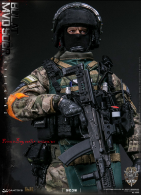 Perfect Damtoys 78066 Russian Spetsnaz Mvd Sobr - Bulat Moscow New