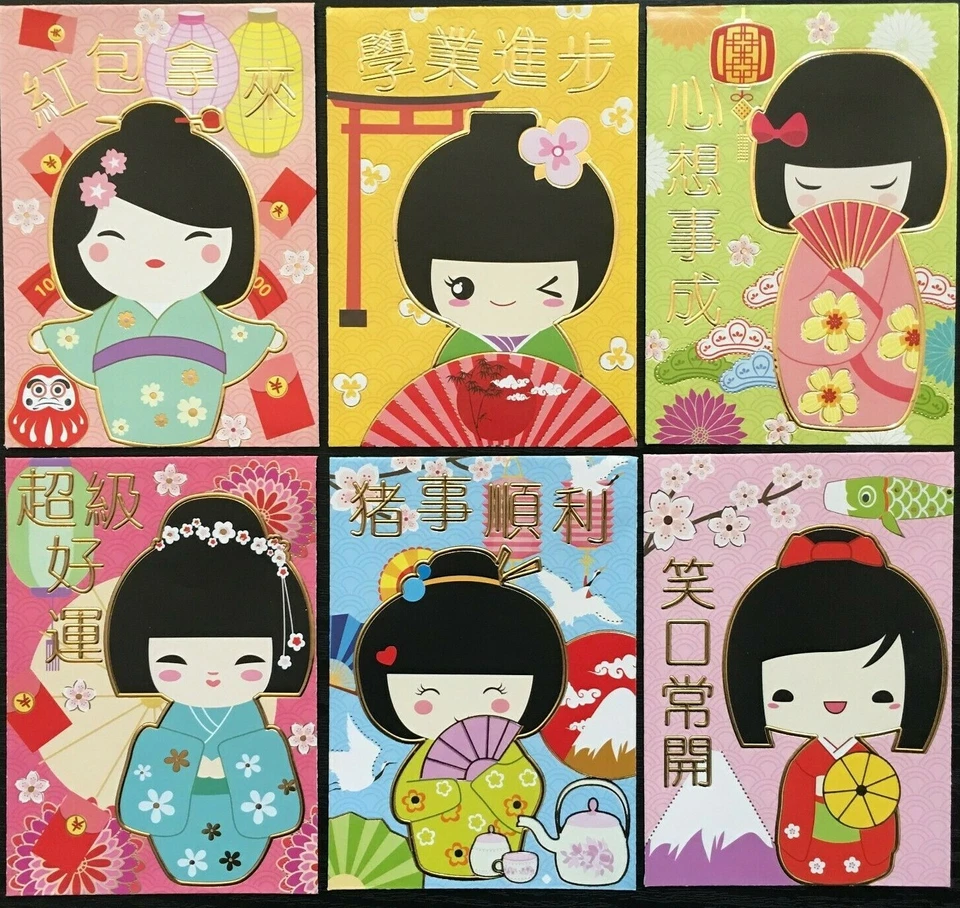 6 sobres rojos de Hello Kitty para Año Nuevo/Navidad/San Valentín/Bolsa de regalo de fiesta Foto 4 de 4