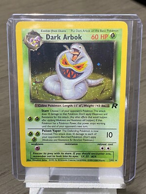 アーボック ARBOK カードe 2001 099/128 HOLO psa10 アーボック ARBOK カードe 2001 099/128 HOLO psa10 - メルカリ