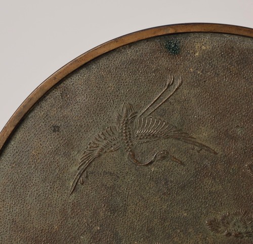 Very fine Bronze Mirror with Crane and Pines design. 19th century .ZH30 - Picture 3 of 9