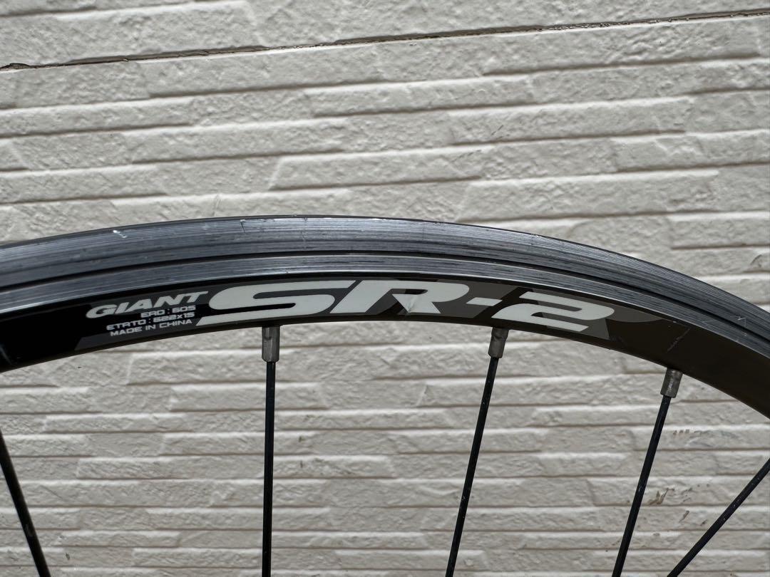 Giant Sr-2 Wheels Front And Rear | eBay Giant Sr-2 Wheels Front And Rear | eBay