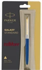 Parker Galaxy GT Gold Trim Ball Point Pen Blue Ink & Body,Brand New Free Ship
