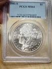 1881-S MORGAN DOLLAR PCGS MS64 - FREE SHIPPING! G1306