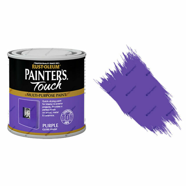 RustOleum Painters Touch Multipurpose Paint Purple Gloss Finish 250ml