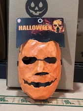 Michael Myers Halloween Rob Zombie Asylum Mask  Trick or Treat Studios In Stock