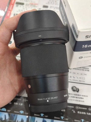 Sigma 16mm f/1.4 DC DN Contemporary Prime Lens with Lens Hood for Canon EF-M