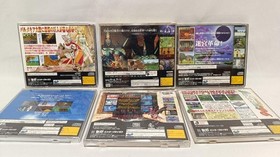 Sega Saturn Game Software 6 Piece Set Grandia Shining #6dc666