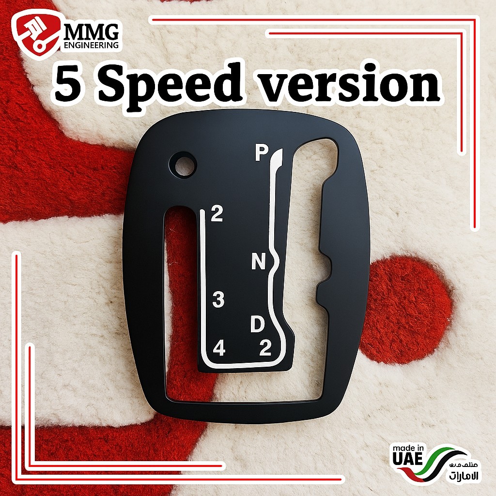 Jaguar X100 XKR XK8 X308 XJ8 XJR 5 Speed J Gate | eBay