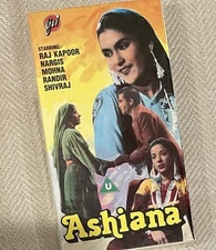 AASHIANA  1952 BW VHS  Vintage Classic Hindi Movie  Raj Kapoor , Nargis.