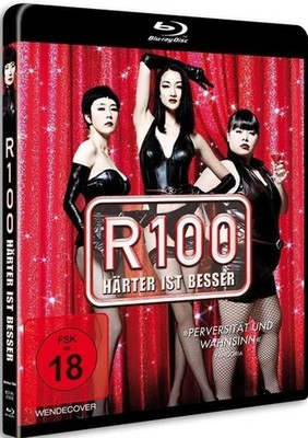 R100 - Härter ist besser (Blu-ray) | Kultfilm, Action-Komödie, Japanischer Film