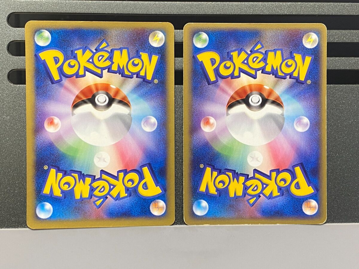 Ho-Oh Corocoro Comic Promo 2001 Pokemon TCG Japanese 010/P Ho-Oh Corocoro Comic Promo 2001 Pokemon TCG Japanese 010/P