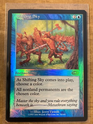 color shifted cards mtg Magic the Gathering SPECTRAL SHIFT FRENCH FOIL MP Fifth Dawn 2004 Blue Rare WOTC Metathran saying A Comprehensive Guide to MTG