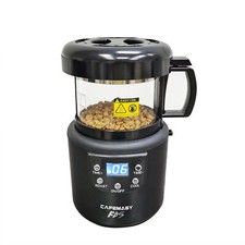 Automatic Coffee Bean Roaster 7.5 X 6 X 10.6" 4.5 lbs, 3 Scoops 100 grams