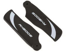 GooSky RS4 Composite Tail Blades [GSK-GT020073]