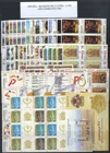 OPPORTUNITY!  YEAR 1994 **/MNH 4 FULL YEARS (block stamps of four)