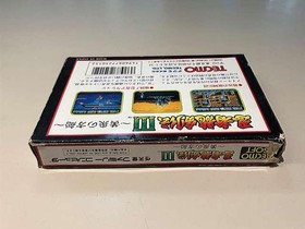Tecmo Famicom Soft Ninja Dragon Sword Den III Used