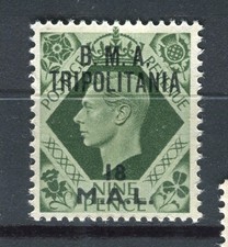BRITISH TRIPOLITANIA; 1948 early GVI 'BMA' Surcharged MINT MNH Unmounted 18l.