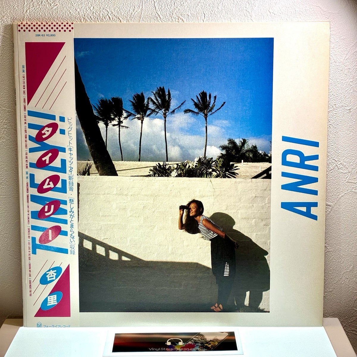 Anri - Timely! /1983 Original 28K-63 VINYL LP Record For