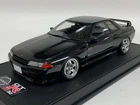 1/18 Ignition model Nissan Skyline GT-R R32 V-Spec II Initial D  IG3544 Leather