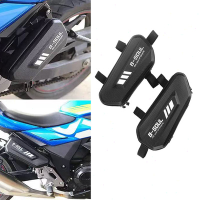 Fairing Frame Storage Waterproof Toolbox Side Bag For Super Soco Cpx Cux Cu Tc