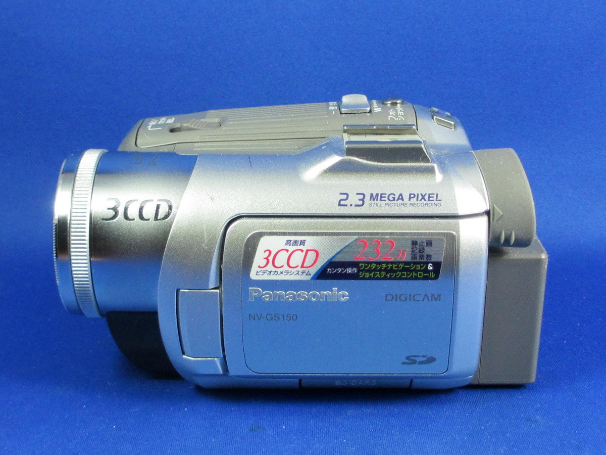 Panasonic NV-GS150 Camcorder Optical Zoom Used Working Condition
