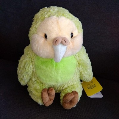 Sun Lemon Fluffies Kakapo Plüschtier S 16 cm Stofftier