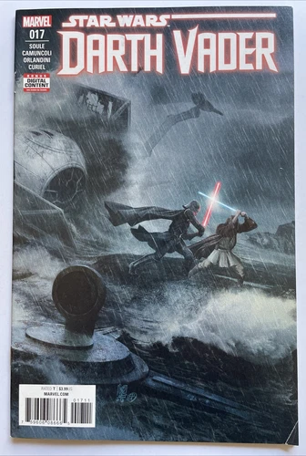 Star Wars Darth Vader #17 • Giuseppe Camuncoli Cover! (Marvel 2018)