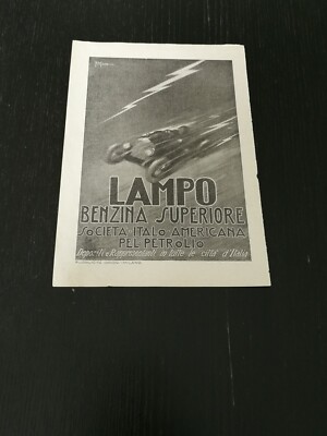 1921 R. MASS ILLUSTRATOR FUTURIST FLASH PETROL FUTURISM VINTAGE PUB AD