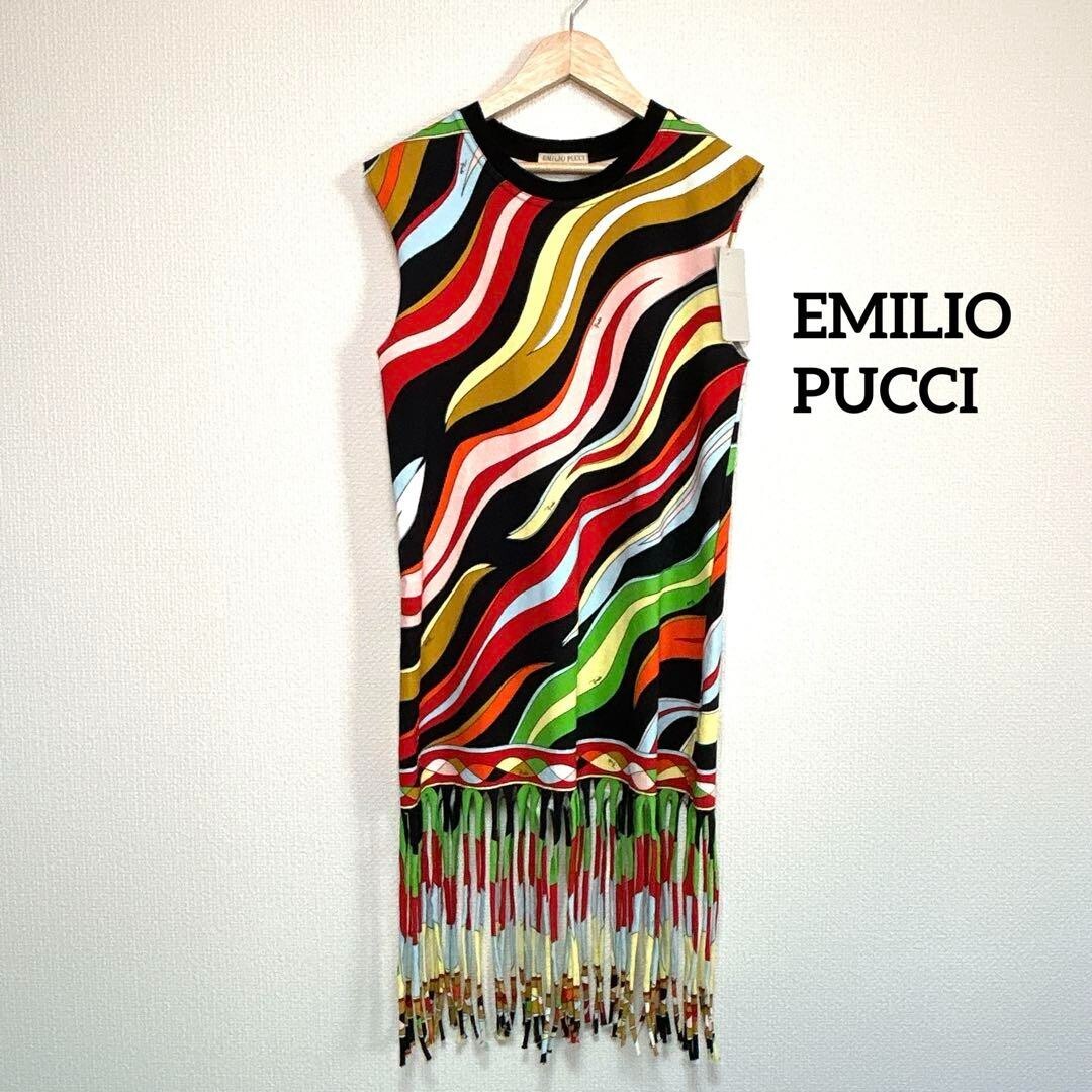 EMILIO PUCCI Sleeveless Dress with Fringe Multicolor size XS