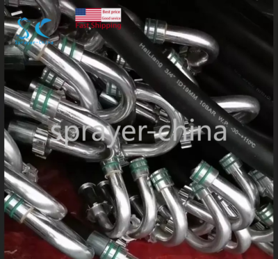 Gruppo Tubo Aspirazione Per Spruzzatore Airless 246386, Ricambio Nxclub-08 Per Pittura
