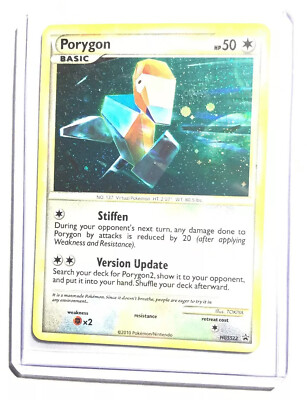 PORYGON - HGSS22 - Black Star Promo - Holo - Pokemon Card - NM