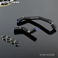 Silicone Radiator Hose 2Pcs Fit For Nissan GTR Skyline BCNR33 RB26DETT R32/33/34