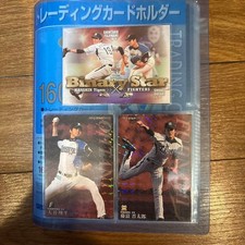 2013 Shohei Ohtani & Shintaro Fujinami Rookie Card Set, NM, Baseball, Japan Japa