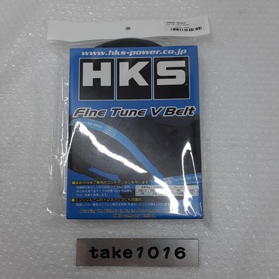 HKS FineTune Keilriemen 7PK1060 (24996-AK023) für Motoren Lüfter und Motoren ...