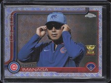 2025 Topps Chrome Logofractor Image Variation Shota Imanaga #149