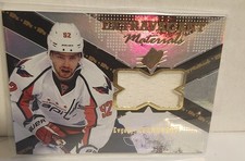2016-17 UD SPX EVGENY KUZNETSOV JERSEY EXTRAVAGANT MATERIALS GAME USED Capitals
