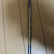 Fujikura Speeder661 Evolution V Driver Shaft with TaylorMade Sleeve