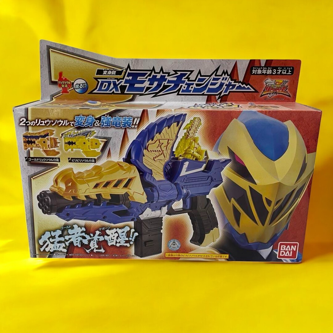 Bandai Kishiryu Sentai Ryusoulger Transformation Gun DX Mosa