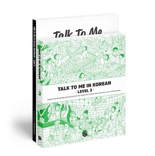 Talk To Me In Korean Levels 1-5 Package (Textbooks + Workbooks) - Image 4 of 4