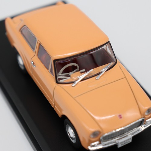 Toyota Publica 700 1961 Mini Car 1/43 Scale Box - Picture 7 of 18